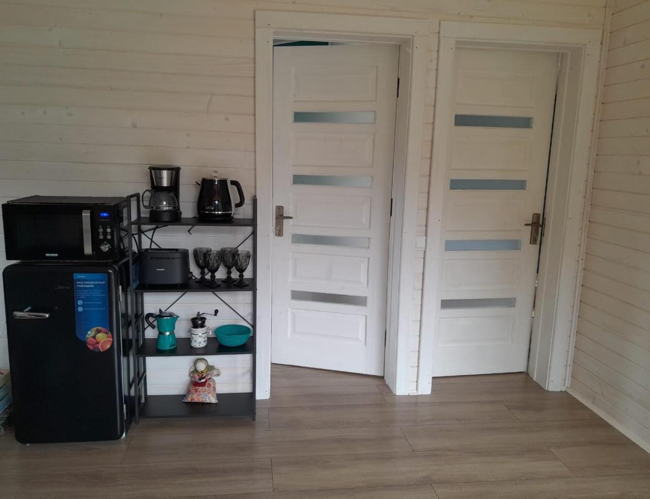 Appartement Мріяти à Krivorovnya Extérieur photo